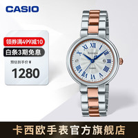 CASIO 卡西欧 SHEEN系列守护星SHE-4561防水女士手表女表石英表  SHE-4561SPG-7AUPFS-50米防水