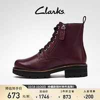 Clarks 其乐 女鞋秋冬厚底防滑舒适中筒马丁靴齿轮鞋长靴女