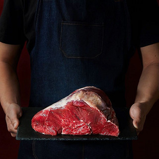88VIP：FIRST CUT 进口原切澳洲牛腱子肉1-1.2kg牛肉新鲜生鲜健身减脂代餐