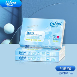 移动端corou可心柔婴儿抽纸云柔巾乳霜纸40抽3包