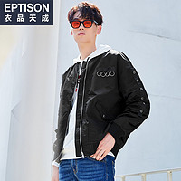 EPTISON 衣品天成 男士飞行员夹克装休闲国潮韩版棒球上衣外套