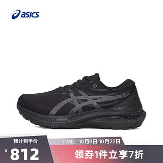 ASICS 亚瑟士 Gel-kayano 29 男子跑鞋 1012B272-001 黑色 36