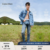 Calvin Klein Jeans春秋男女中性纯棉波纹印花刺绣牛仔外套J400162 1A4-蓝色 S