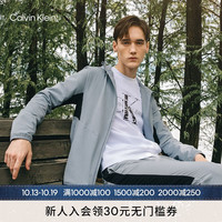 卡尔文·克莱恩 Calvin Klein 运动春秋男士休闲反光O印花连帽拉链运动夹克外套4MF1O506 450-浅灰色 S