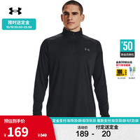 安德玛(UNDERARMOUR)秋冬Velocity 2.0男子1/4拉链训练运动长袖T恤1375435 黑色001 L