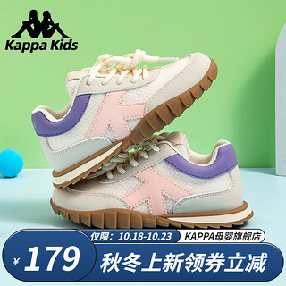 Kappa 卡帕 Kids  卡帕 儿童亲子运动鞋