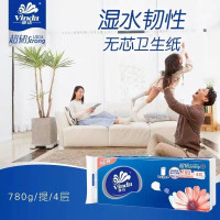 Vinda 维达 无芯卷纸 4层*78g*10卷