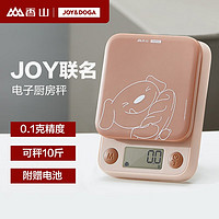 SENSSUN 香山 JOY厨房秤 可可-5kg0.1g