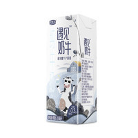 JUNLEBAO 君乐宝 遇见奶牛 营养品质纯牛奶200mL*24整箱装