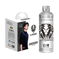 LION 狮王 精酿 白啤（德式） 10度款 原浆精酿白啤酒 1L*6桶