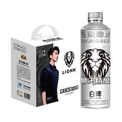 LION 狮王 精酿 白啤（德式） 10度款 原浆精酿白啤酒 1L*6桶