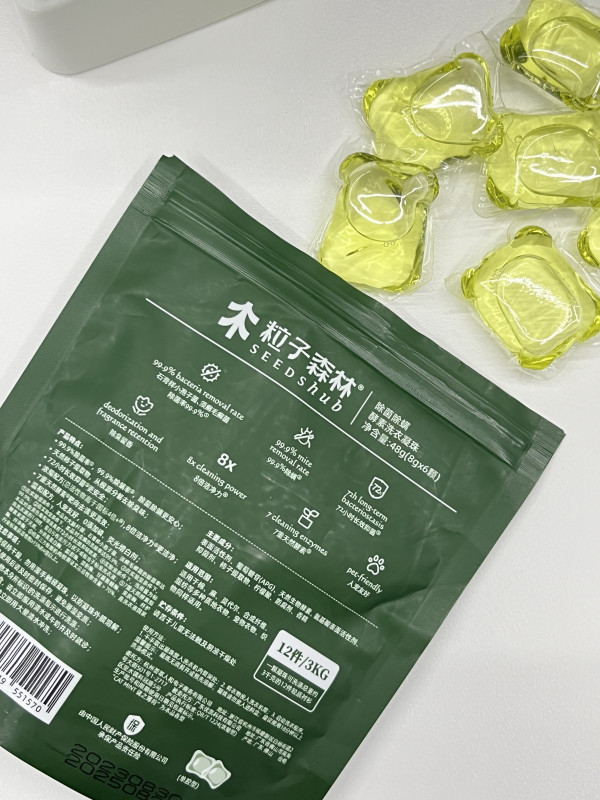 粒子森林——专业养宠家庭洗护好帮手,除毛、除菌、除螨、除臭统统帮你搞定!