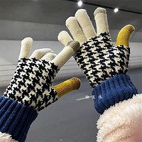 保暖防寒冬季手套