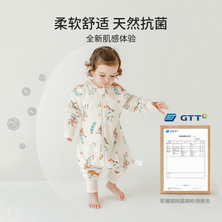 EMXEE 嫚熙 睡袋婴儿秋冬款儿童加厚防寒恒温防踢被神器春秋款宝宝睡袋 1件装