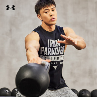 安德玛 UNDERARMOUR）夏季Project Rock强森男子训练运动背心1377290 黑色001