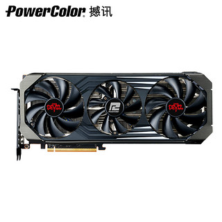 AMD RADEON RX 6750GRE 红魔 显卡 12GB