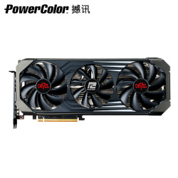 撼讯显卡_POWERCOLOR 撼讯 AMD RADEON RX 6750GRE 红魔 显卡 12GB多少钱-什么值得买