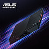 ASUS 华硕 FS6706T 穿云箭6位盘位NAS网络存储 无盘版