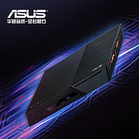 ASUS 华硕 FS6706T 穿云箭6位盘位NAS网络存储 无盘版