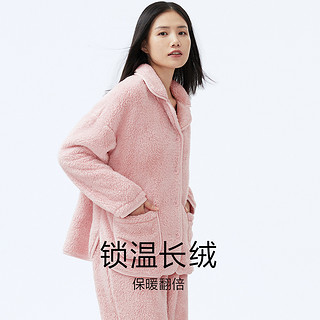 HUXI 乎兮 秋冬加绒翻领长袖长裤家居服套装女士可外穿睡衣