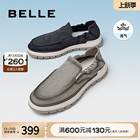 BeLLE 百丽 男鞋舒适一脚蹬布鞋2023商场同款爸爸鞋休闲鞋子男士D3GC3BM3