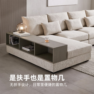 爱依瑞斯意式轻奢沙发现代简约小户型客厅沙设计师布艺沙发WFS-01