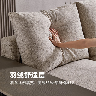 爱依瑞斯意式轻奢沙发现代简约小户型客厅沙设计师布艺沙发WFS-01