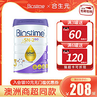 BIOSTIME 合生元 澳州合生元婴幼儿羊奶粉3段800g益生菌益生元新生儿进口配方奶粉