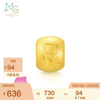 周生生 黄金转运珠Charme宝贝字母R 足金不含手链绳92912C定价