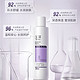 Dr.Yu 玉泽 PLUS：玉泽  舒缓多效柔肤水 200ml+赠屏障水50ml*2+屏障面膜