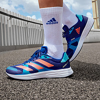 adidas 阿迪达斯 adizero男女训练备赛竞速轻盈跑步运动鞋