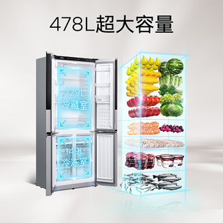 西门子 KM47EA16TI+WG52A108AW 冰洗套装 478L十字门冰箱+10kg洗衣机