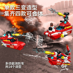 开益 积木 高压救援快艇90颗粒 彩袋装