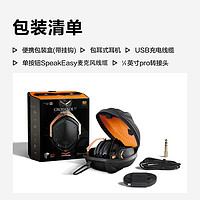 v-moda XFBT2A专业DJ监听耳机蓝牙无线双模有线电竞K歌头戴式耳机