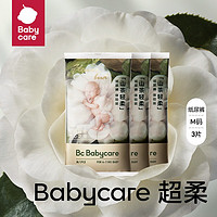 babycare 山茶花纸尿裤尿不湿 -M码-3片