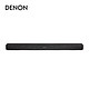天龙（DENON）DHT-S217 回音壁电视音响 4K杜比全景声 HDMI eARC 蓝牙5.0 内置低音炮的一体式家庭影院 黑色