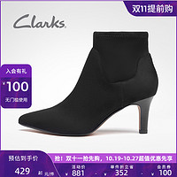 Clarks 其乐 女鞋季女靴时尚复古拼接尖头高跟鞋及踝靴短靴女