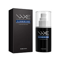 WXE 凡士林维生素E滋润霜 100ml