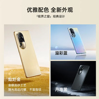OPPO 拍照快充 智能手机 8GB+256GB 12GB+256GB 12GB+512GB 月海黑 灿烂金 溢彩蓝