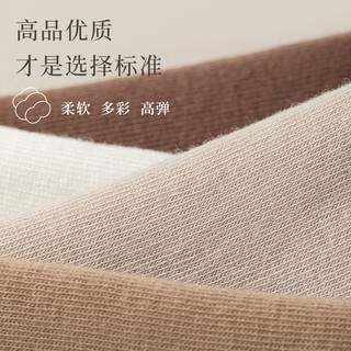 无骨袜子女春秋款纯棉底中筒袜白色月子长筒堆堆袜乐福鞋夏季长袜 DHR12