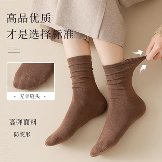 无骨袜子女春秋款纯棉底中筒袜白色月子长筒堆堆袜乐福鞋夏季长袜 DHR12