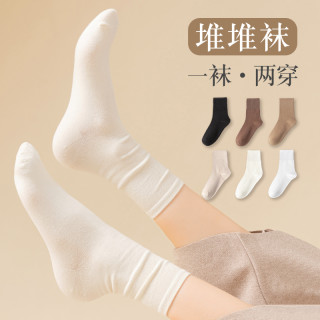无骨袜子女春秋款纯棉底中筒袜白色月子长筒堆堆袜乐福鞋夏季长袜 DHR12