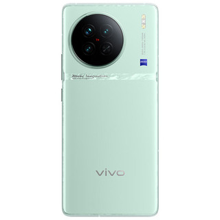 vivo 天玑9200+芯片 手机  青漾 256GB 12GB