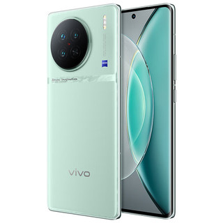 vivo 天玑9200+芯片 手机  青漾 256GB 12GB