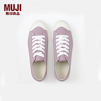 MUJI 無印良品 男女款低帮帆布鞋 EDC01A3A 浅紫色 45