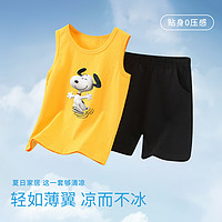 SNOOPY 史努比 清凉透气休闲儿童套装宝宝套装男童套装