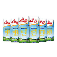 Anchor 安佳 3.6g蛋白质 全脂纯牛奶 250ml*6盒  体验装  新西兰原装进口牛奶