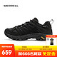 MERRELL 迈乐 男女款MOAB3 SMOOTH GTX登山鞋徒步鞋 J036361
