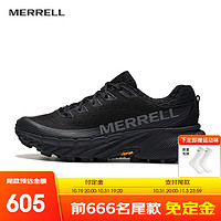 MERRELL 迈乐 户外AGILITY越野跑鞋抓地减震轻量越野鞋 J068045黑色AGPK-5