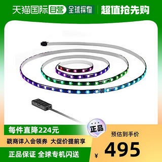 威刚XPG PRIME ARGB灯条 灯带2个RGB LED 30搭载BKCW